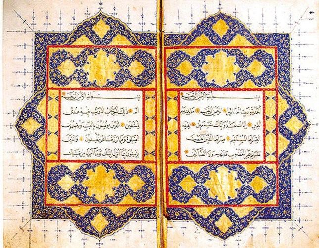 “The Art of the Qur’an: Treasures from the Museum of Turkish and Islamic Arts” exhibition will bring 48 manuscripts and folios from the museum in Istanbul together with manuscripts from the various collections around the world.