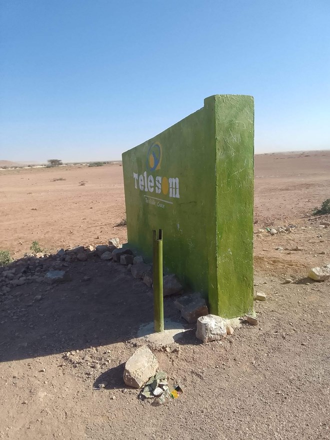 SSC Khaatumo oo sheegtay in ay qabsadeen saldhigii Maraagga ee Somaliland