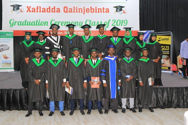 530 Arday oo ka qalin jabisay Jaamacadda SIU ee magaalada Muqdisho