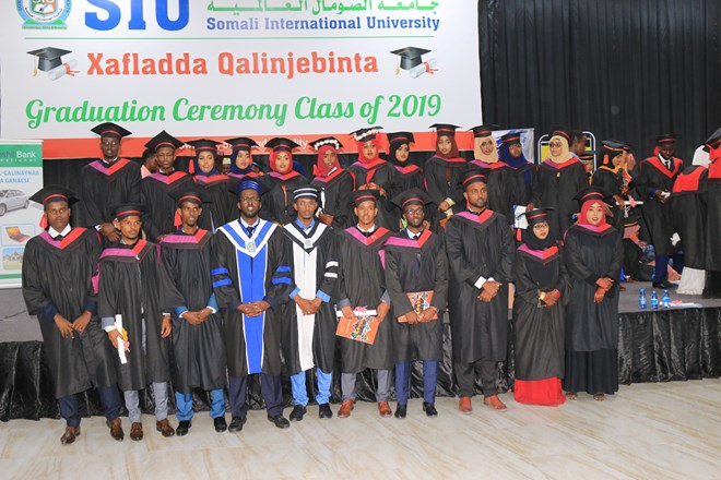 530 Arday oo ka qalin jabisay Jaamacadda SIU ee magaalada Muqdisho