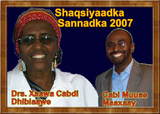 Shaqsiyaadka Sannadka 2007